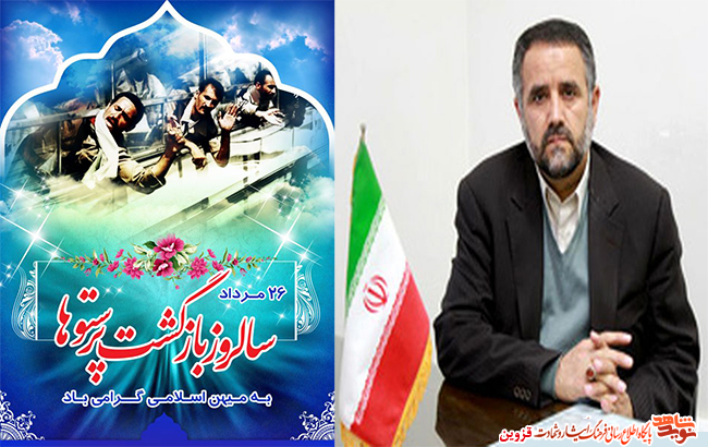 از سختترین شکنجه عراقیها در اسارت تا شادی اسرا با شنیدن خبر آزادی از سختترین شکنجه عراقیها در اسارت تا شادی اسرا با شنیدن خبر آزادی