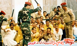 از سختترین شکنجه عراقیها در اسارت تا شادی اسرا با شنیدن خبر آزادی از سختترین شکنجه عراقیها در اسارت تا شادی اسرا با شنیدن خبر آزادی