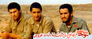 از سختترین شکنجه عراقیها در اسارت تا شادی اسرا با شنیدن خبر آزادی از سختترین شکنجه عراقیها در اسارت تا شادی اسرا با شنیدن خبر آزادی