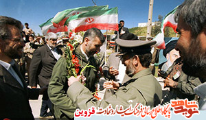 تصورم از چهره پدر بعد 16 سال اسارت در ذهنم تغییر کرد تصورم از چهره پدر بعد 16 سال اسارت در ذهنم تغییر کرد