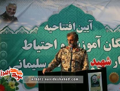 مکتب حاج قاسم سلیمانی به عنوان الگویی در مقابل چشم مردمان جهان مکتب حاج قاسم سلیمانی به عنوان الگویی در مقابل چشم مردمان جهان