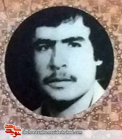 گزارشی از حال و هوای جبهه در نامه شهید