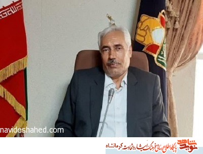 با موهای سفید به وطن بازگشتم با موهای سفید به وطن بازگشتم