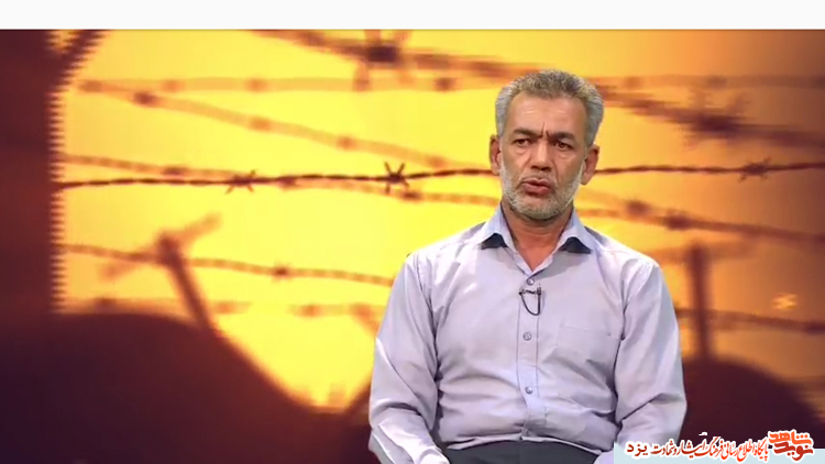 کلیپ «آسمان، آبی تر» خاطرات آزاده، جانباز کلیپ «آسمان، آبی تر» خاطرات آزاده، جانباز