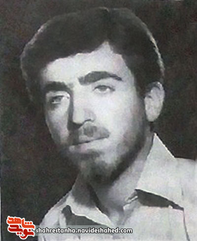 شهید شهید