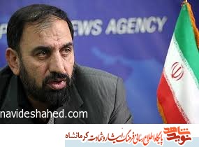 تجاوز منافقان به خاک ایران، نشان دهنده عدم اعتمادشان به صدام بود تجاوز منافقان به خاک ایران، نشان دهنده عدم اعتمادشان به صدام بود