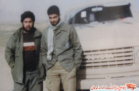 پدر شهیدان انجم شعاع به فرزندان شهیدش پیوست+ تصاویر پدر شهیدان انجم شعاع به فرزندان شهیدش پیوست+ تصاویر