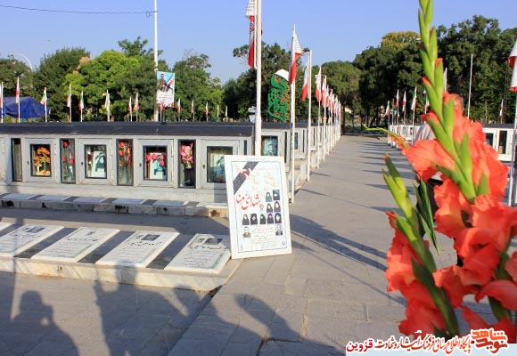 گزارش تصویری از ادای احترام مسئولان بنیاد به مقام والای شهدای مکه گزارش تصویری از ادای احترام مسئولان بنیاد به مقام والای شهدای مکه