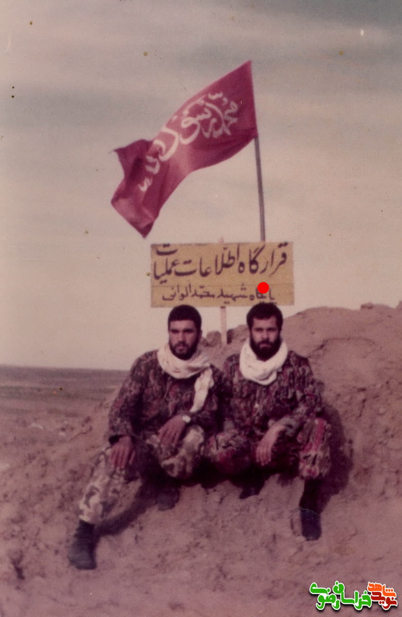 شهید سلیمان حسین زاده ویرانی