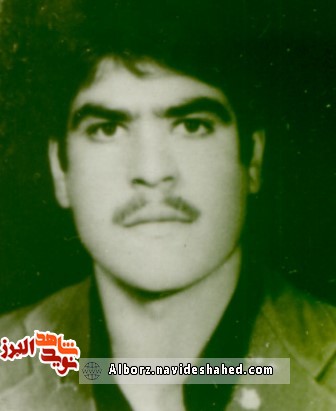 نامه نامه