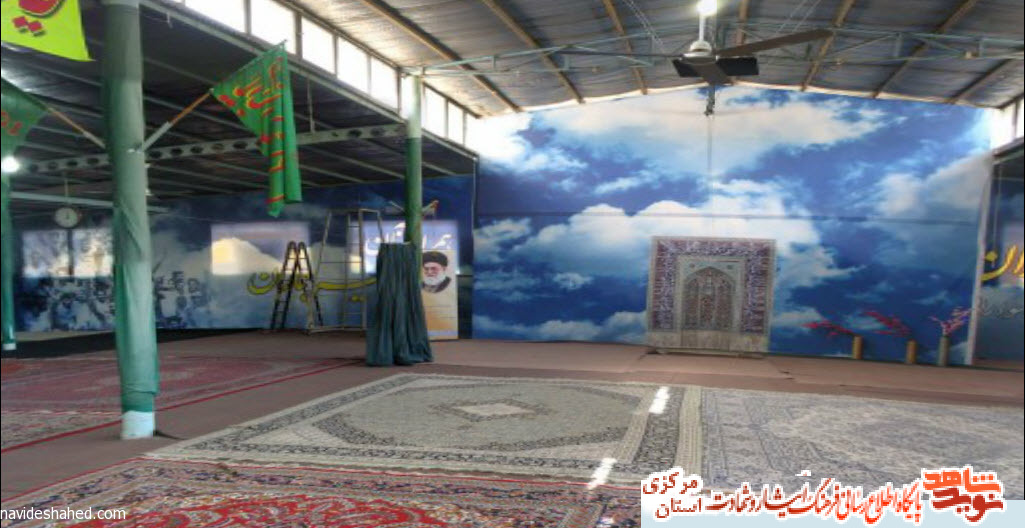 زیارت مجازی مناطق جنگی در هشت سال دفاع مقدس