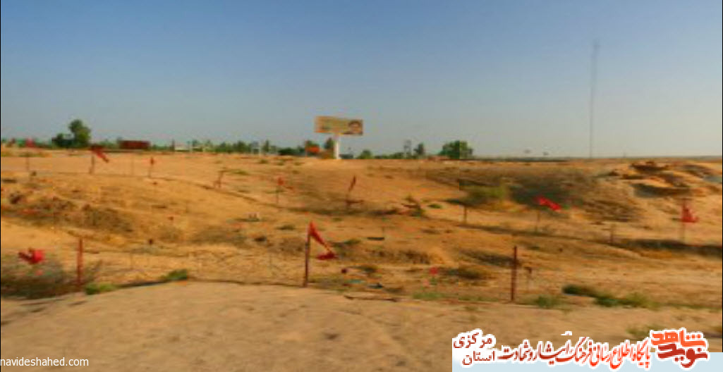 زیارت مجازی مناطق جنگی در هشت سال دفاع مقدس