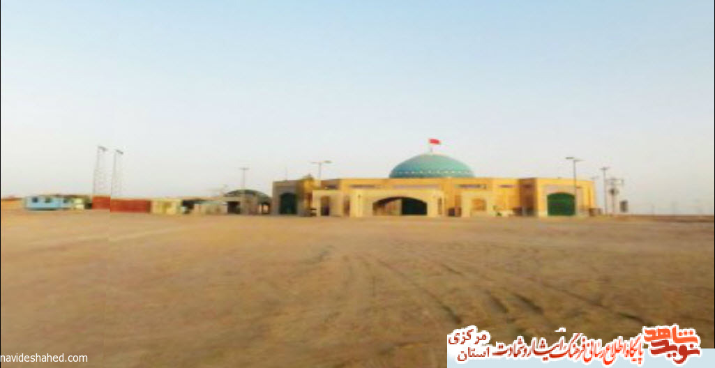 زیارت مجازی مناطق جنگی در هشت سال دفاع مقدس