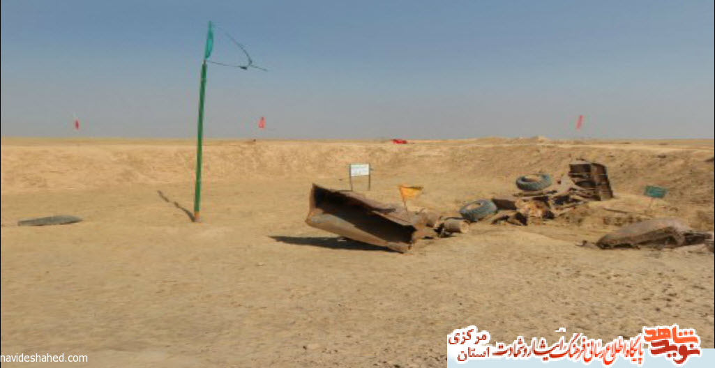 زیارت مجازی مناطق جنگی در هشت سال دفاع مقدس
