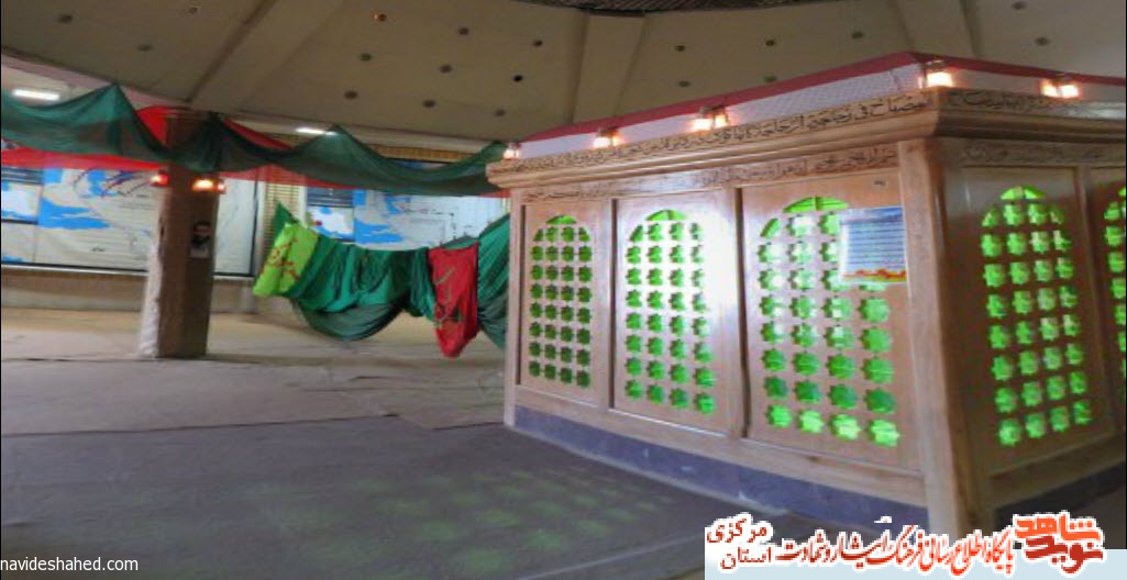 زیارت مجازی مناطق جنگی در هشت سال دفاع مقدس