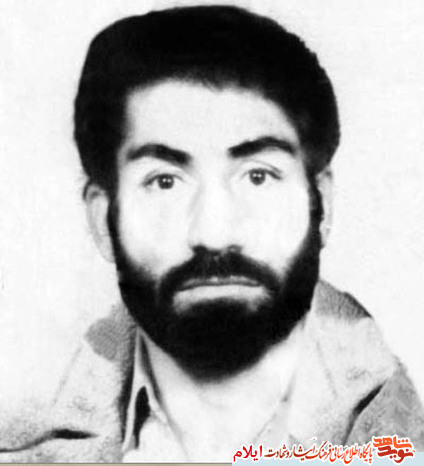 امام حسين (ع) و عاشورا در كلام شهدای ايلامی امام حسين (ع) و عاشورا در كلام شهدای ايلامی
