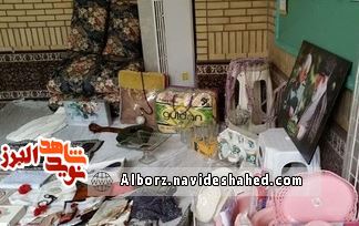 اهداء جهیزیه به اهداء جهیزیه به