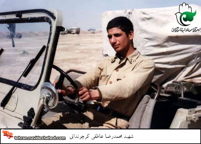 مروری بر زندگی مروری بر زندگی
