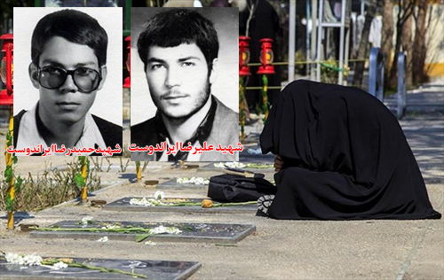 مادر شهیدان «ایراندوست» به فرزندان شهیدش پیوست مادر شهیدان «ایراندوست» به فرزندان شهیدش پیوست