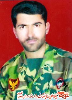 شهید 