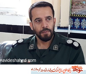 برنامههای هفته دفاع مقدس در سرپلذهاب با رعایت پروتکلهای بهداشتی اجرا میشود برنامههای هفته دفاع مقدس در سرپلذهاب با رعایت پروتکلهای بهداشتی اجرا میشود