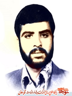 ماجرای ساخت نمازخانه پادگان هوابرد شیراز ماجرای ساخت نمازخانه پادگان هوابرد شیراز
