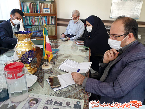 برگزاری نشست تخصصی اداره هنری، اسناد و انتشارات بنیاد اصفهان با مجموعه تشکل های شاهد و ایثارگر برگزاری نشست تخصصی اداره هنری، اسناد و انتشارات بنیاد اصفهان با مجموعه تشکل های شاهد و ایثارگر