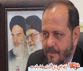 پوستر فراخوان مسابقه فرهنگی پوستر فراخوان مسابقه فرهنگی