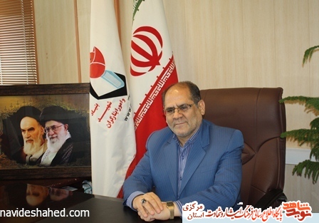 اعلام برنامه های هفته دفاع مقدس بنیادشهید استان مرکزی اعلام برنامه های هفته دفاع مقدس بنیادشهید استان مرکزی