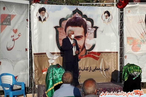 کتاب های «عبدالمهدی» و «عشق و دیگر هیچ» در کرمان رونمایی شد کتاب های «عبدالمهدی» و «عشق و دیگر هیچ» در کرمان رونمایی شد