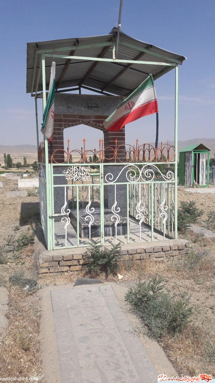 معرفی گلزار شهدای روستای «قلعه اشناخور»