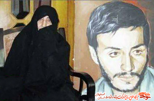 مادر شهید 