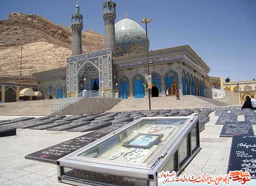 مادر شهید 