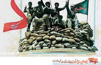 72 ساعت در محاصره 72 ساعت در محاصره