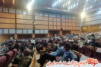 آیین تجلیل از پیشکسوتان دفاع مقدس و مقاومت استان کرمان برگزار شد آیین تجلیل از پیشکسوتان دفاع مقدس و مقاومت استان کرمان برگزار شد