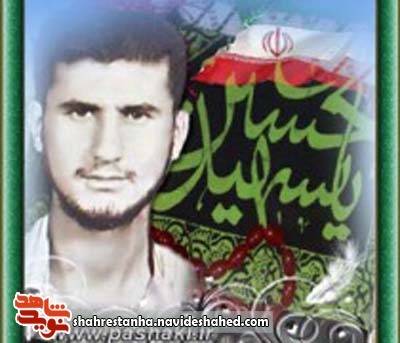 سصس