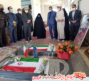 مسئولان بوئینزهرا با آرمانهای شهدا تجدید بیعت کردند مسئولان بوئینزهرا با آرمانهای شهدا تجدید بیعت کردند