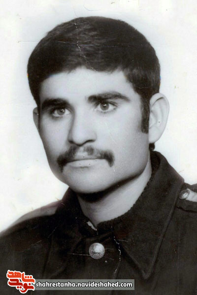 دومین زندگینامه شهدای کارمند دومین زندگینامه شهدای کارمند