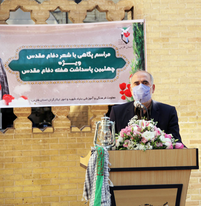 دفاع مقدس برگ زرینی در تاریخ کشور اسلامی ایران دفاع مقدس برگ زرینی در تاریخ کشور اسلامی ایران