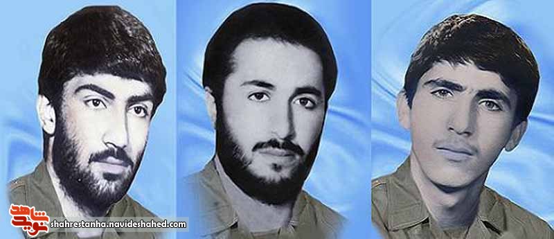 سه رفیقی که با شهادتشان سرمای بوکان را زدودند سه رفیقی که با شهادتشان سرمای بوکان را زدودند