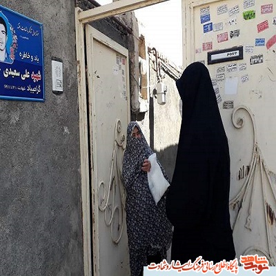 دیدار رئیس بنیاد شهید شهرستان بجنورد با والدین شهدا دیدار رئیس بنیاد شهید شهرستان بجنورد با والدین شهدا