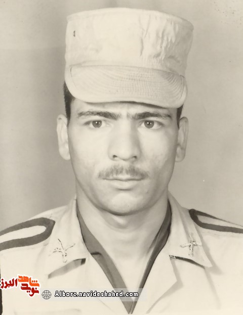 نامه یادگار