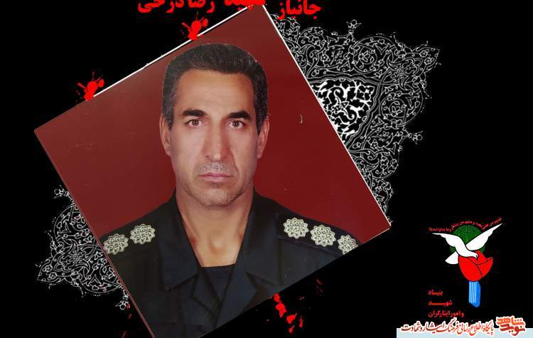 شهادت یک جانباز 70 درصد دفاع مقدس در شهرستان بجنورد + جزئیات شهادت یک جانباز 70 درصد دفاع مقدس در شهرستان بجنورد + جزئیات