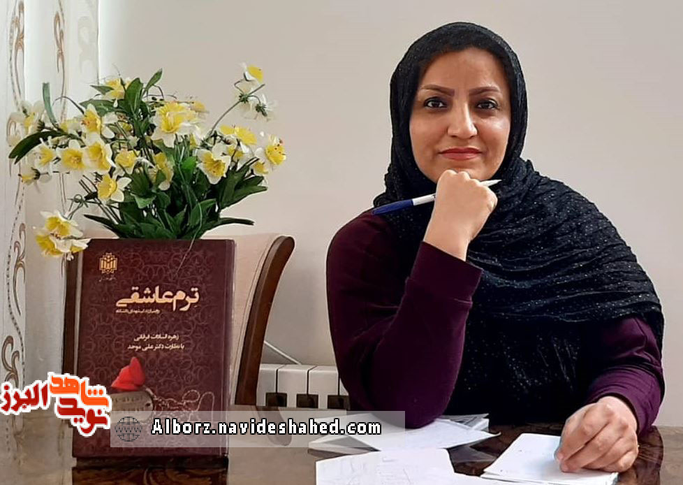 حس و حال نوشتن از شهدا حس و حال نوشتن از شهدا