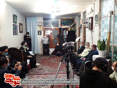 ساخت مستند پدر شهید ساخت مستند پدر شهید