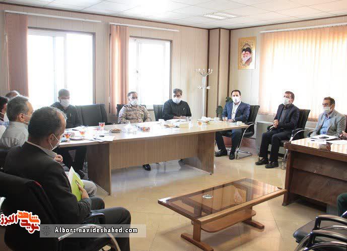 فرهنگ فرهنگ