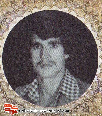 «سقا» «سقا»