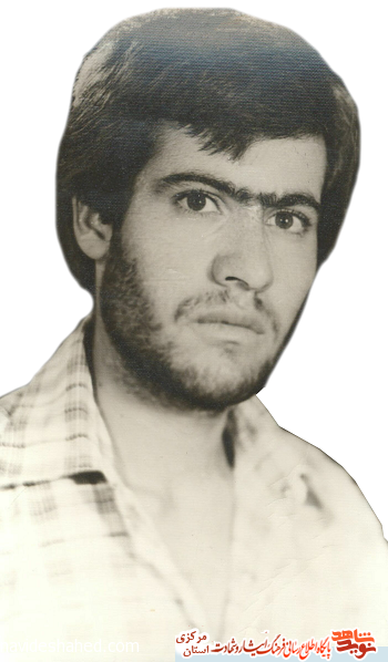 بریده ای از زندگی شهید «محمد عسگری» بریده ای از زندگی شهید «محمد عسگری»
