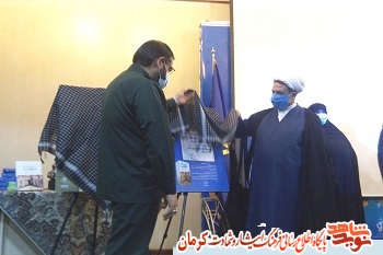 آیین رونمایی از یادداشت شهید سلیمانی بر کتاب «بچه های حاج قاسم» برگزار شد آیین رونمایی از یادداشت شهید سلیمانی بر کتاب «بچه های حاج قاسم» برگزار شد