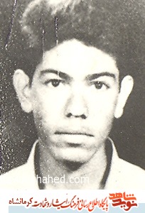 سنگر سازی از جنس عشق سنگر سازی از جنس عشق